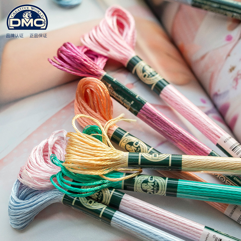 DMC绣线1008F 6支/盒 一盒装 法国原装进口|msdalam kategori rumah Fabrik, Cross Alat Jahit dan Aksesori, Spiraea - dari Buy2taobao.com untuk memberikan perkhidmatan ejen Taobao profesional membeli
