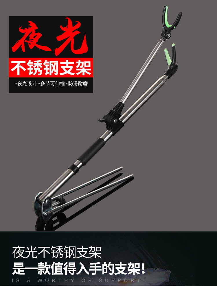 Fishing rods Bracket battery Stainless steel Ground insertion Angling box Taiwan fishing rod Fishing rod Hand pole Rod holder fishing gearin the Outdoor/Mountaineer/Camping/Travel Goods , Fishing equipment , Stand category - from Buy2taobao.com to provide professional Taobao agent buy service