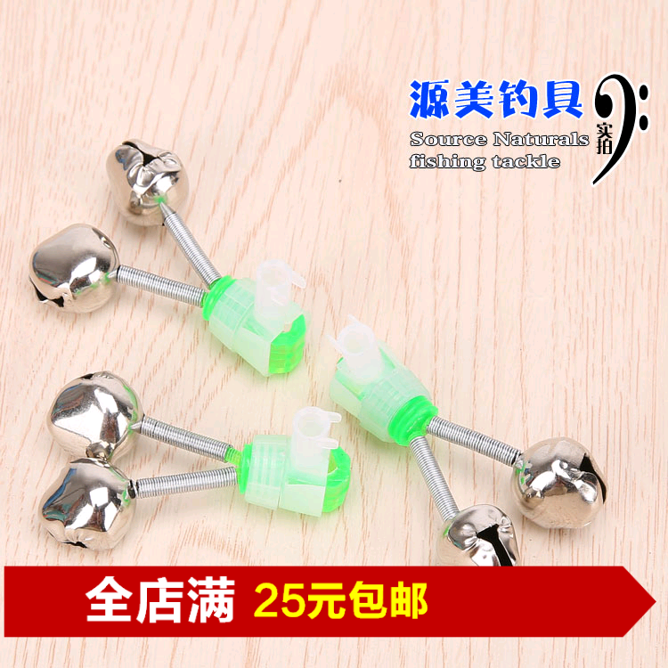 Sea pole Throw lever Small bell fishing gear LED Warning lights Night fishing Electronic Lamp Lights Go fishing Glow Stickin the Outdoor/Mountaineer/Camping/Travel Goods , Fishing equipment , Other Fishing Supplies category - from Buy2taobao.com to provide professional Taobao agent buy service