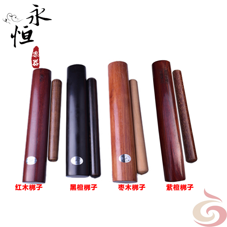 Bangzi Opera Opera Beijing opera Shaanxi Bangzi Theatre Traditional opera Ebony Rosewood Bangzi Two bar hammerin the Musical Instruments/Guitar/Piano/Fitting , Folk instruments , Other ethnic musical instruments , Clapper category - from Buy2taobao.com to provide professional Taobao agent buy service