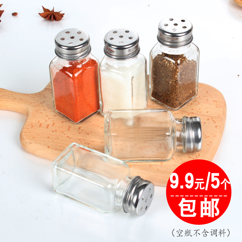 烧烤调味瓶玻璃调料罐套装创意厨房用品不锈钢盐胡椒粉佐料盒撒料在类目 厨房/烹饪用具, 厨用小工具/厨房储物, 储物瓶罐/厨房储物器皿, 调味瓶罐中 - 来自Buy2taobao.com提供专业的淘宝代购服务