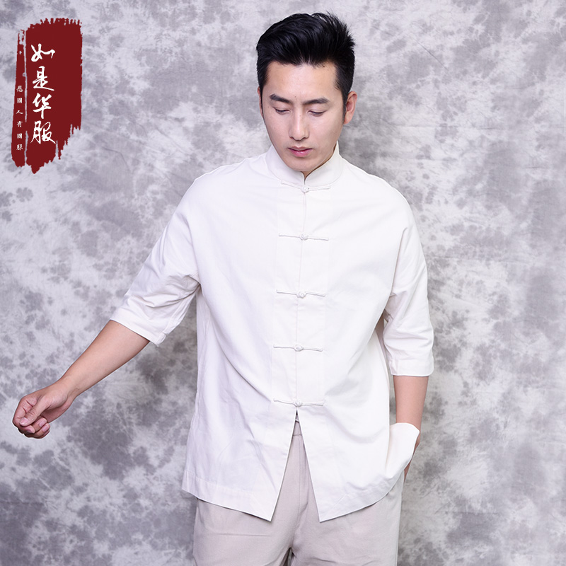 新中式漢服老棉布 如是華服中國風舒適時尚民族風男高檔夏裝在類目 男裝, 民族服裝中 - 來自Buy2taobao.com提供專業的淘寶代購服務