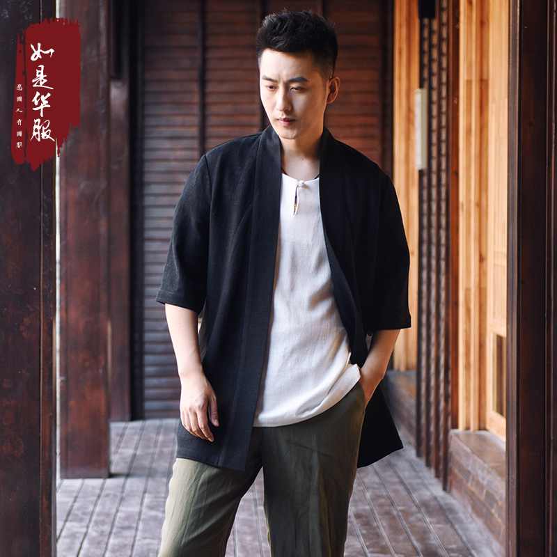 新中式漢服麻中式男裝外搭 如是華服中國風舒適民族風男高檔夏裝在類目 男裝, 民族服裝中 - 來自Buy2taobao.com提供專業的淘寶代購服務