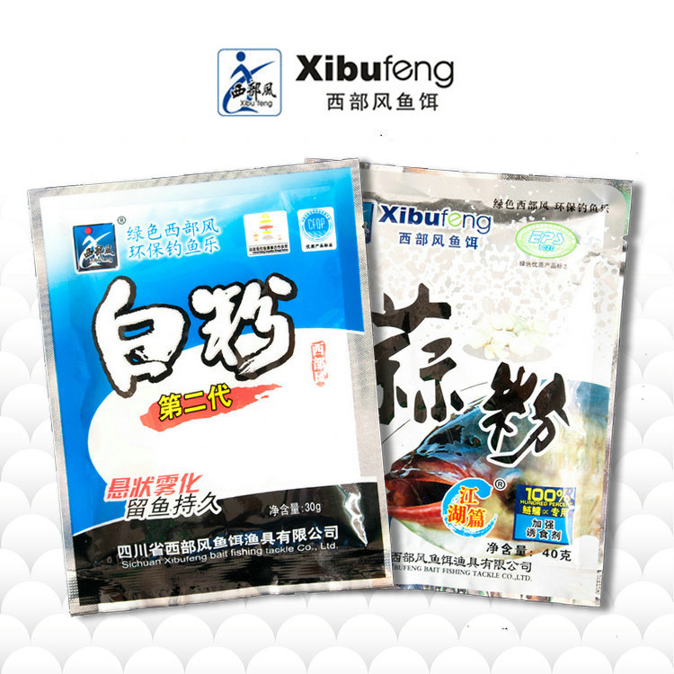 西部风鱼饵 白粉蒜粉钓鱼饵料鲢鳙雾化添加剂远投爆炸饵烟雾剂在类目 户外/登山/野营/旅行用品, 垂钓装备, 鱼饵中 - 来自Buy2taobao.com提供专业的淘宝代购服务