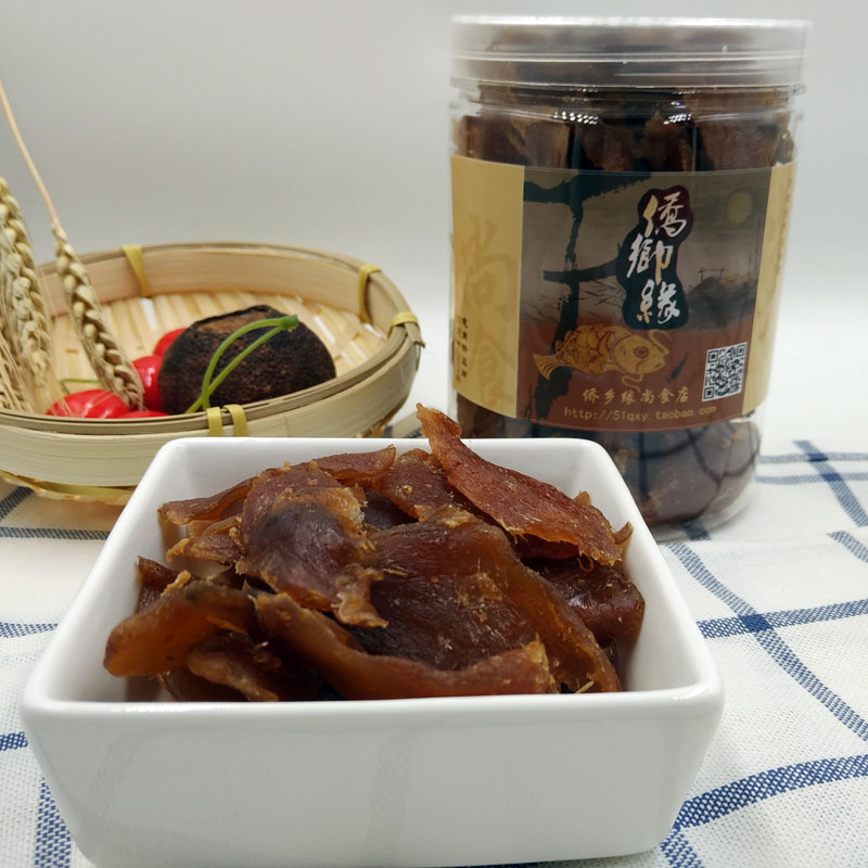 Xinhui Lemon and Ginger 300g Ginger Sugar ginger Dry ginger Guangdong specialty Confection snacks Hometown of overseas Chinesein the Snacks/Nuts/Specialty , Hickory/Nuts/Roasting , Other category - from Buy2taobao.com to provide professional Taobao agent buy service
