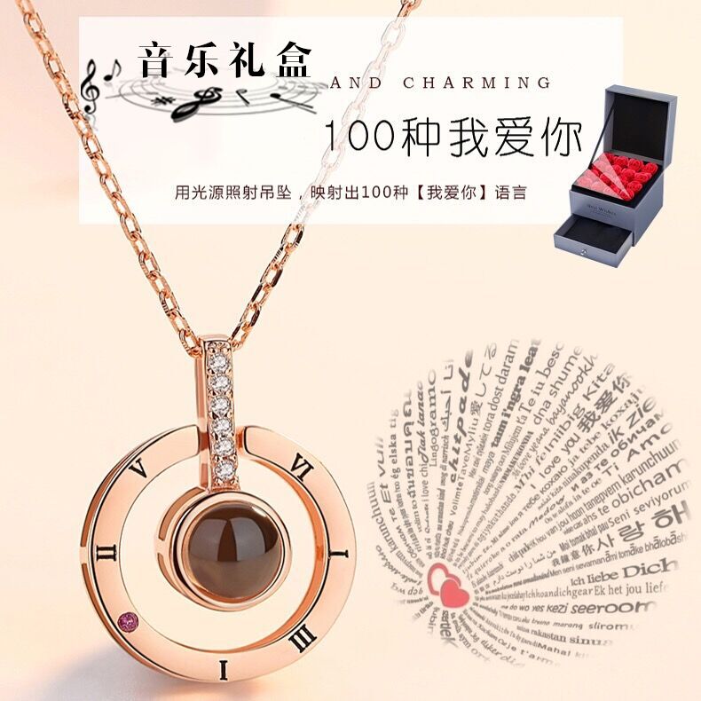 网红抖音小礼品送女友朋友同款少女心爆棚的ins表白女生爱人生日|msdalam kategori bekalan perayaan/hadiah, Lain-lain bekalan Festival - dari Buy2taobao.com untuk memberikan perkhidmatan ejen Taobao profesional membeli