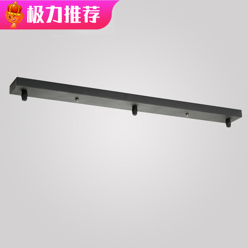 灯具灯饰配件一字长条长方形圆形吸顶盘底座吊灯底盘吸盘灯座三头在类目 家装主材, 灯具灯饰, 灯具配件中 - 来自Buy2taobao.com提供专业的淘宝代购服务