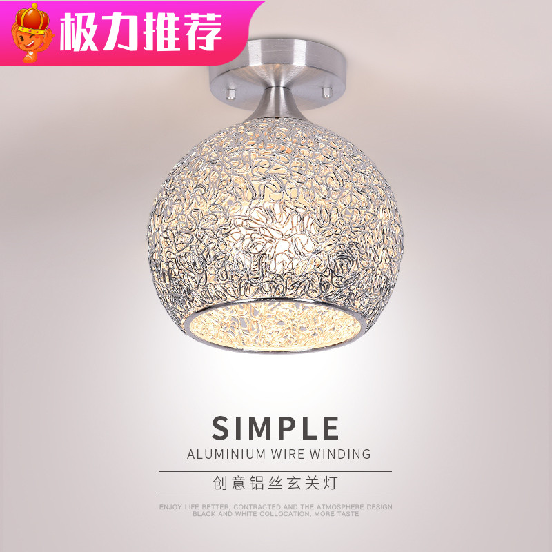 LED单头铝玄关吸顶灯创意门厅走廊过道灯具房间阳台简约衣帽间灯在类目 家装主材, 灯具灯饰, 吸顶灯中 - 来自Buy2taobao.com提供专业的淘宝代购服务