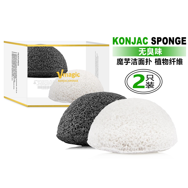VMAGIC natural Konjak Wash flapping Konjak Bamboo charcoal deep level Blackhead Cleansing flutter Smooth skin and fleshin the Family/Personal Cleaning Tools , Personal care cleaning appliances , Surface flutter/Puff category - from Buy2taobao.com to provide professional Taobao agent buy service