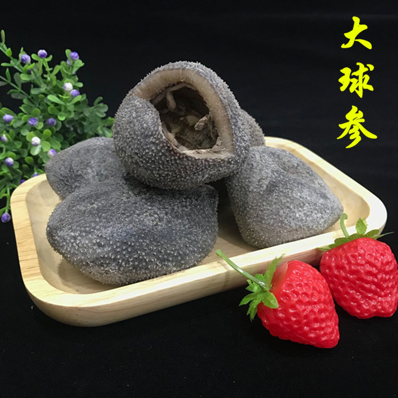 新鲜野生越南球参海参 酒店食材干货乌元参淡干海参4-6头250g包邮在类目 水产肉类/新鲜蔬果/熟食, 海鲜/水产品/制品, 海参中 - 来自Buy2taobao.com提供专业的淘宝代购服务