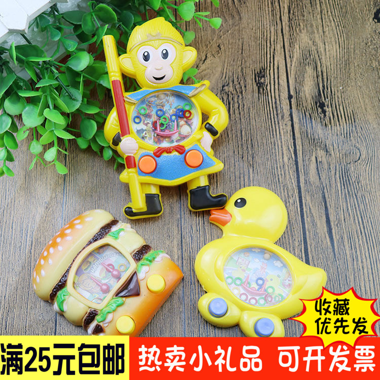 畢業全班熱賣經典套圈圈打水機兒童益智玩具禮品幼兒園獎品禮物在類目 玩具/童車/益智/積木/模型, 其它玩具中 - 來自Buy2taobao.com提供專業的淘寶代購服務