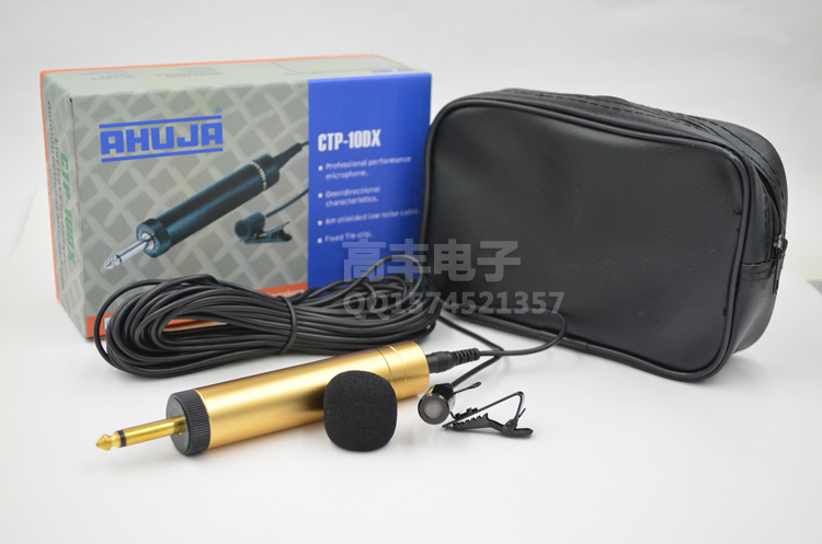 Wired Capacitive Microphone Chest Mai speech Musical instruments, erhu Sax violin Dedicated Lavalier microphonein the Audio appliances , Microphone/Microphone category - from Buy2taobao.com to provide professional Taobao agent buy service