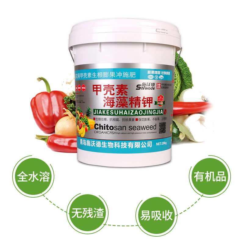 Fruit tree Dedicated take root Seedlings Water soluble Fertilizer 20kg Drum Biology Fertilizer humic acid Fertilizationin the Agricultural goods , Fertilizer , New fertilizer category - from Buy2taobao.com to provide professional Taobao agent buy service