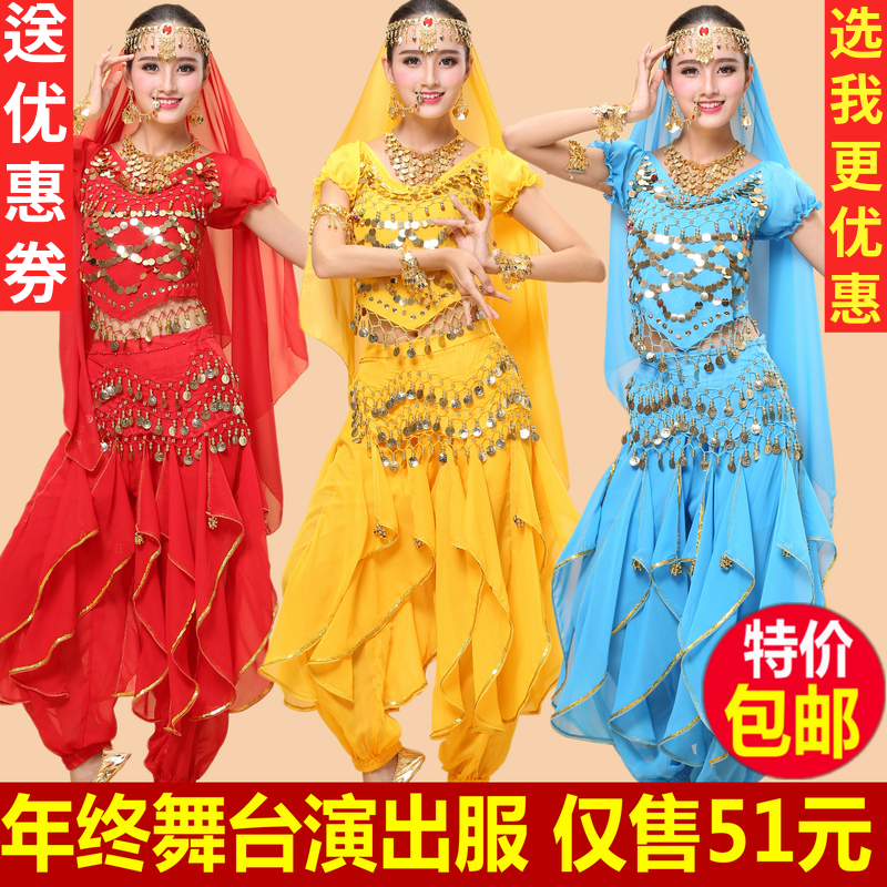 新款印度舞蹈演出服装肚皮舞套装秋冬舞台表演服成人练习女旋转裤|msdalam kategori sukan/Yoga/kecergasan/bekalan peminat, Dance/Aerobik/Gymnastics, tarian perut, Belly Dance Set (pakaian) - dari Buy2taobao.com untuk memberikan perkhidmatan ejen Taobao profesional membeli