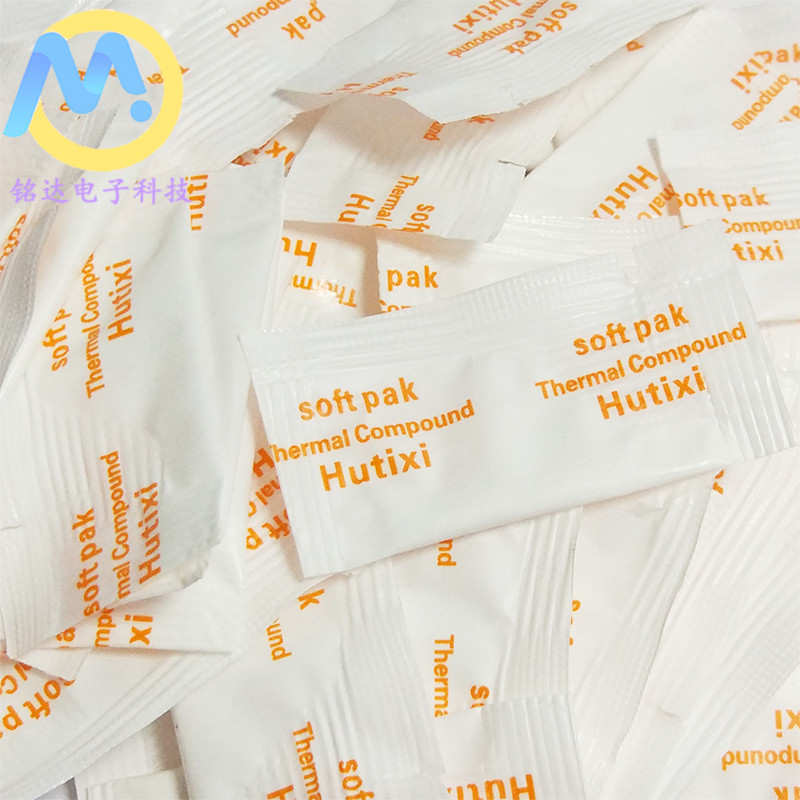 导热膏 mini 小包散热膏 小袋硅脂 CPU 显卡迷你硅胶 (5包装)|ruв категории Цифровые аксессуары, рынок электронных компонентов, охлаждение управление, теплопроводный силикат/теплопроводная паста - от Buy2taobao.com для оказания профессиональной услуги покупки агента Taobao