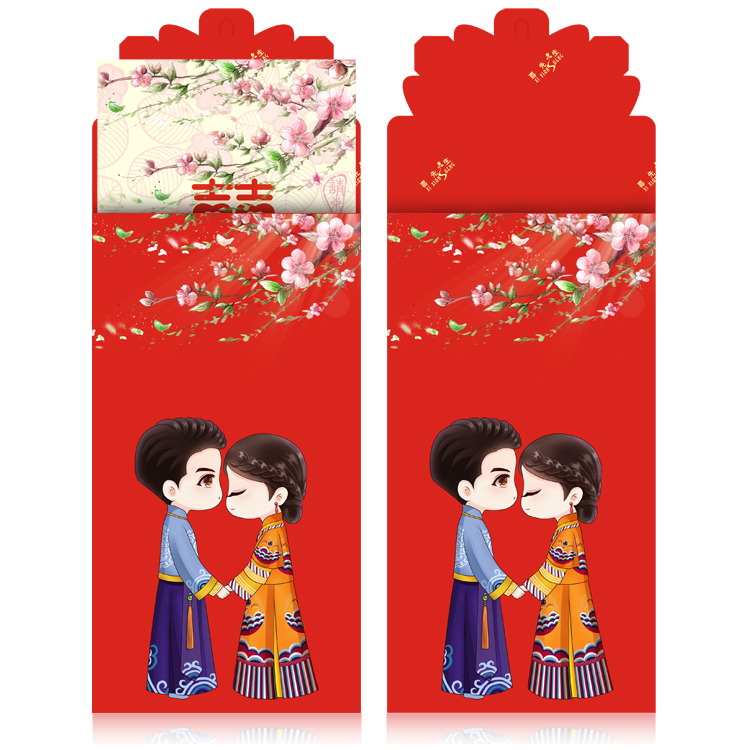 结婚请柬批發包邮个性卡通中国风请帖婚礼邀请函流苏喜帖创意婚礼在类目 节庆用品/礼品, 请柬中 - 来自Buy2taobao.com提供专业的淘宝代购服务