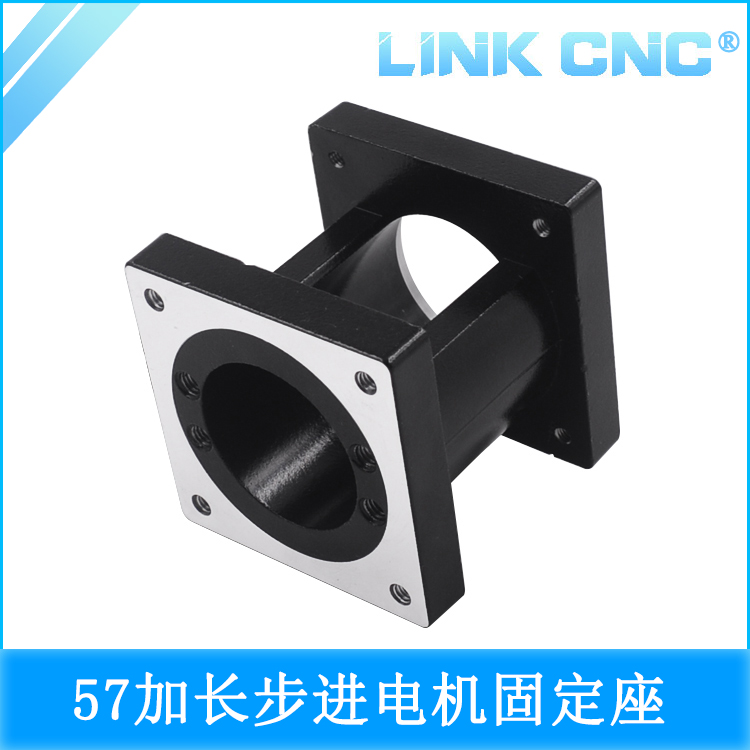 link cnc 3D打印机配件 57步进电机座加长版 连接器 固定机架|msdalam kategori peralatan pejabat/Supplies/Perkhidmatan yang berkaitan, 3D打印机及配件, 3D打印机配件 - dari Buy2taobao.com untuk memberikan perkhidmatan ejen Taobao profesional membeli