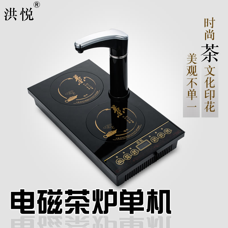 Electromagnetic furnace Embedded system 20*37 Kungfu Online tea set Kettle Flat Electromagnetic stove Dynamic extraction kettle householdin the Kitchen Appliances , Electric kettle category - from Buy2taobao.com to provide professional Taobao agent buy service