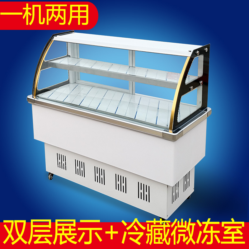 冷藏展示柜保鲜柜商用小型点菜柜熟食鸭脖烧烤卤肉凉菜展示柜夜市|ruв категории коммерческий/офисная мебель, ресторан/выпечка мебель, холодильные витрины - от Buy2taobao.com для оказания профессиональной услуги покупки агента Taobao