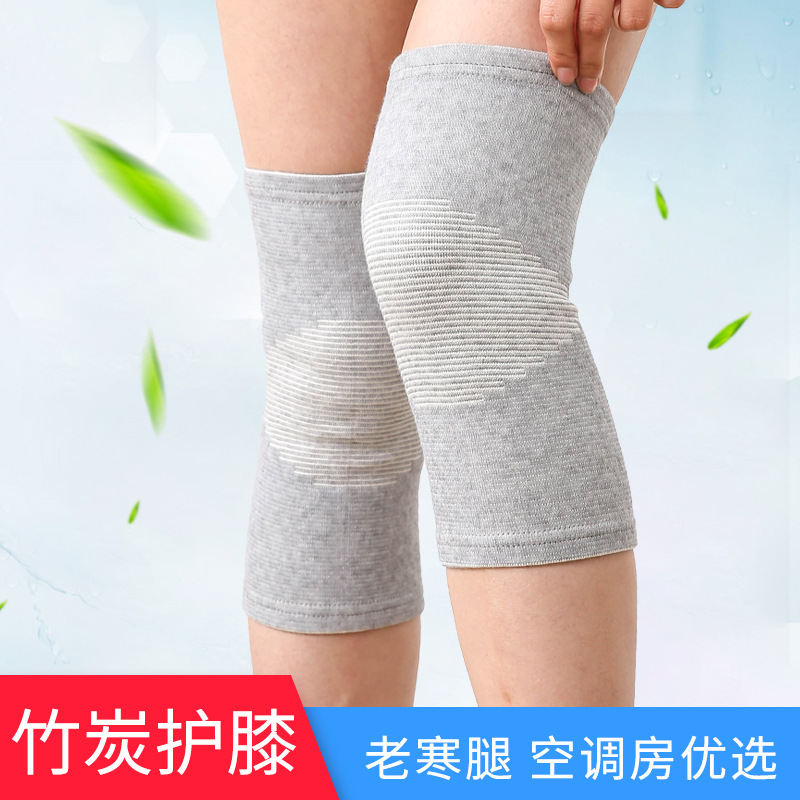 老寒腿男女長款四季老年人纖維透氣竹炭護膝護小腿吸汗夏季無痕在類目 個人護理/保健/按摩器材, 家用保健器材, 保健護具(護腰/膝/腿)中 - 來自Buy2taobao.com提供專業的淘寶代購服務