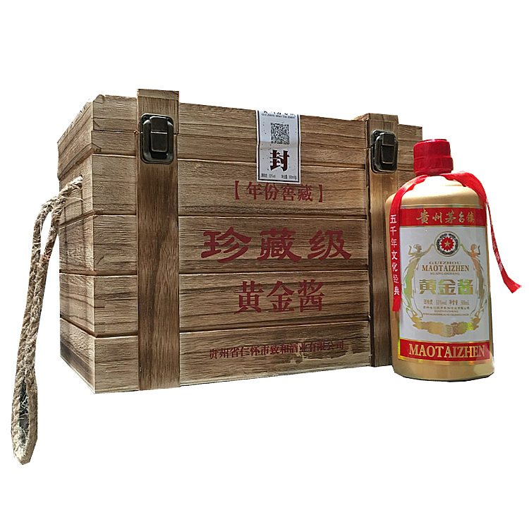 赖世公国酱土豪金木箱装白酒500ml52度酱香浓香型开发酒|msdalam kategori Liquor, wain Dalam negeri - dari Buy2taobao.com untuk memberikan perkhidmatan ejen Taobao profesional membeli