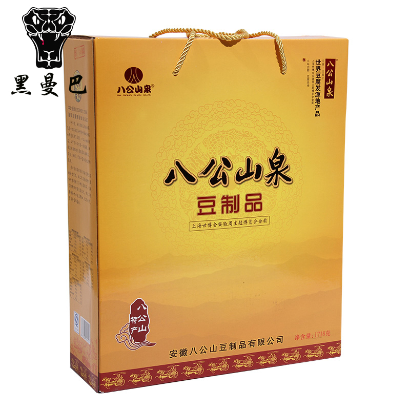 ✅八公山泉豆制品年货佳节礼盒豆干豆腐乳粉皮粉条皮豆饼腐竹1718在类目 零食/坚果/特产, 豆干制品/蔬菜干, 豆腐干中 - 来自Buy2taobao.com提供专业的淘宝代购服务