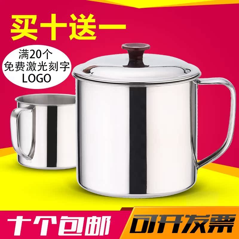 Jar Cup glass With cover Stainless steel Water cup Drink plenty of water student glass children Mug kindergartenin the Tableware , Cup/Cups/Kettle , Readily Cup category - from Buy2taobao.com to provide professional Taobao agent buy service