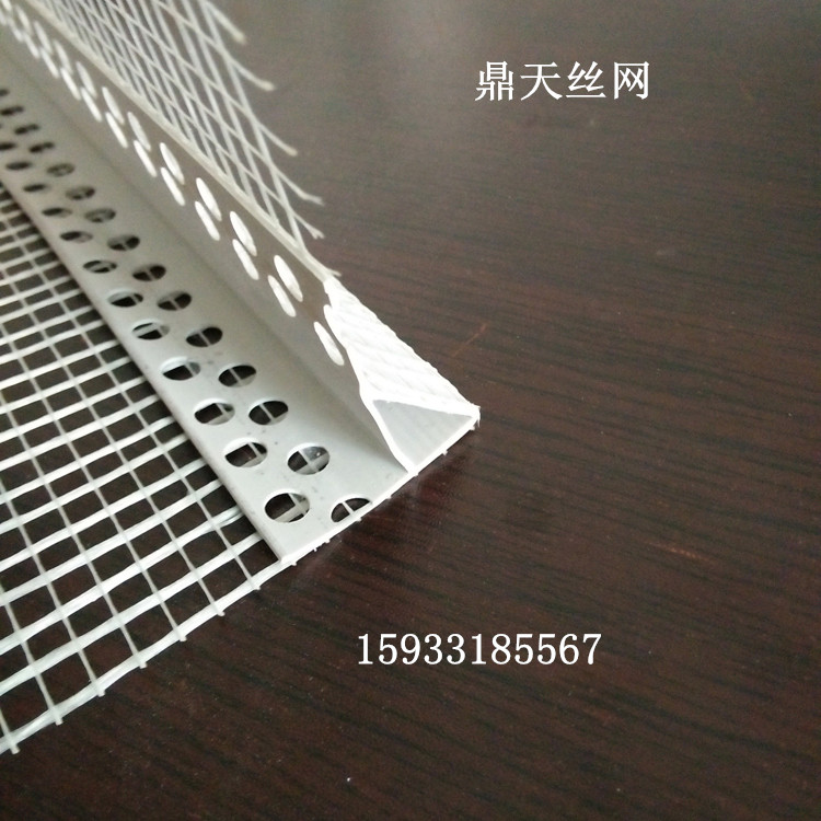 大号鹰嘴滴水线带网大鹰嘴滴水网保温滴水线条PVC滴水条|msdalam kategori bahan binaan asas, bahan-bahan hiasan yang baru, 护墙角 - dari Buy2taobao.com untuk memberikan perkhidmatan ejen Taobao profesional membeli