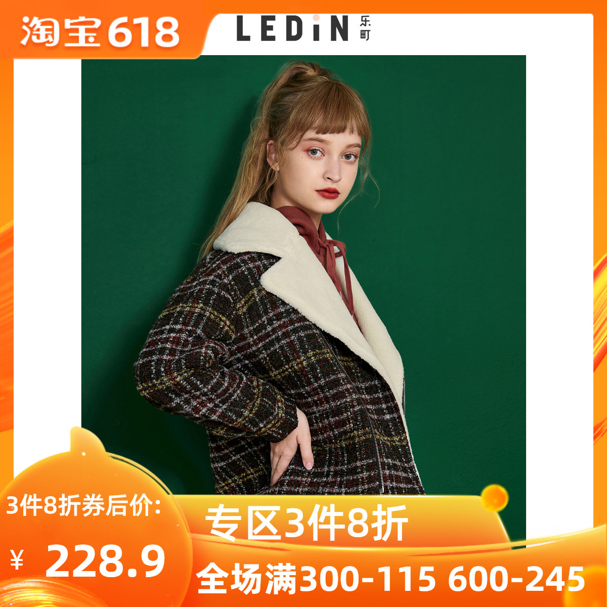 樂釘翻領格紋短外套2019秋裝新款短款流行韓版冬季毛呢呢子大衣女在類目 女裝/女士精品, 棉衣/棉服中 - 來自Buy2taobao.com提供專業的淘寶代購服務