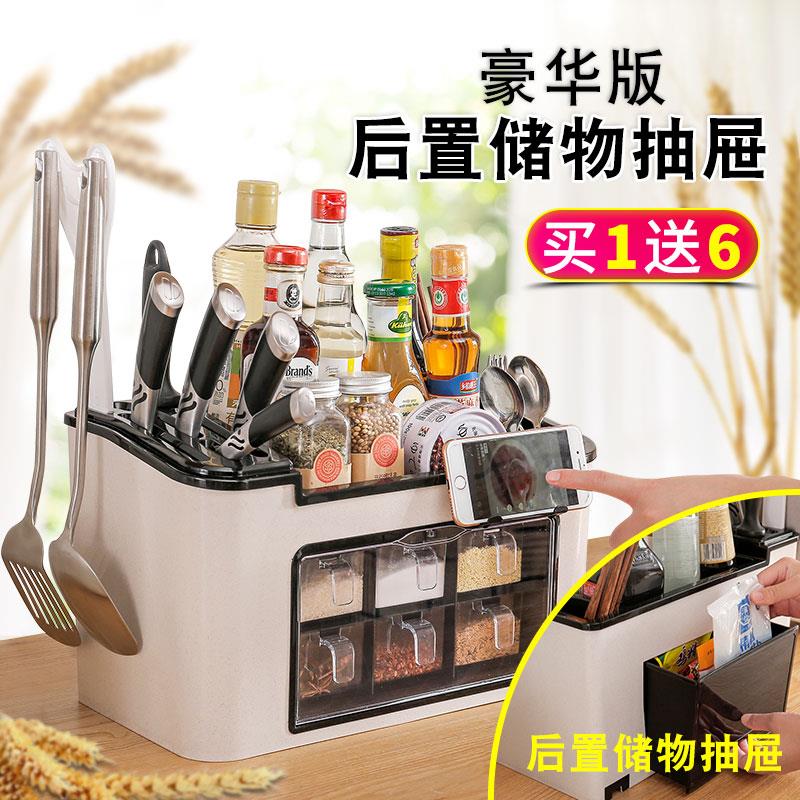 。组合装家用盒套装调料厨房用品收纳放调味瓶佐料多功能糖油盐罐在类目 厨房/烹饪用具, 厨用小工具/厨房储物, 储物瓶罐/厨房储物器皿, 调味瓶罐中 - 来自Buy2taobao.com提供专业的淘宝代购服务
