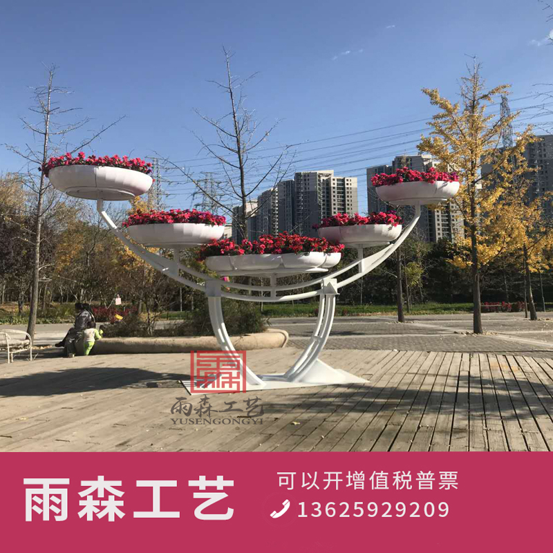 简约献礼花架 室外大型广场铁艺花坛花架大花盆厂家直销 园林景观在类目 鲜花速递/花卉仿真/绿植园艺, 花瓶/花器/花盆/花架(新), 花架中 - 来自Buy2taobao.com提供专业的淘宝代购服务