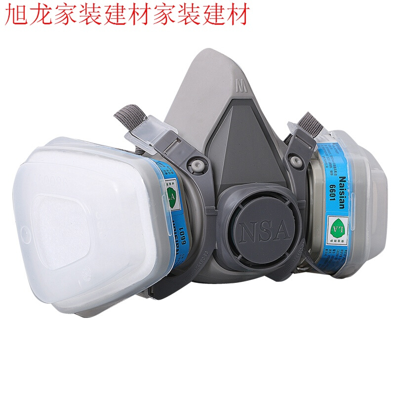 劳保用品面罩防毒防毒面具粉尘过滤异味农药舒适活性碳防护用品整|msdalam kategori kereta/artikel/Fitting/Refit, pembersihan bekalan kereta/Alat pembersihan, Alat cucian kereta/artikel - dari Buy2taobao.com untuk memberikan perkhidmatan ejen Taobao profesional membeli