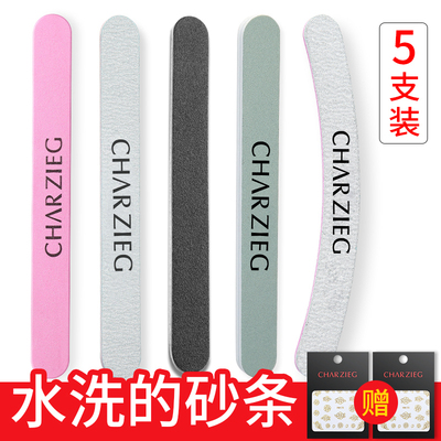 美甲工具套装家用修指甲锉抛光条打磨指甲砂条搓去死皮软化剂全套