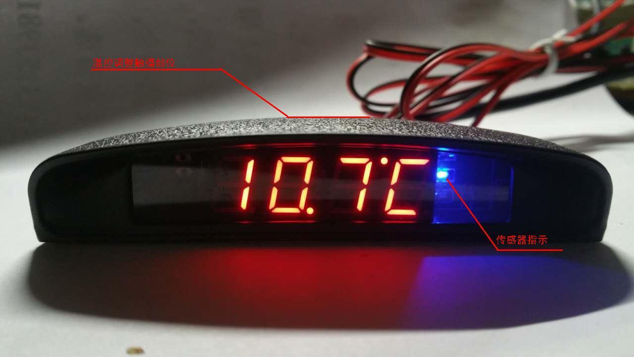 -55~+125度 一拖三冷藏车专用温度报警器.数字温度计.电源DC 24V在类目 五金/工具, 仪器仪表, 温控仪中 - 来自Buy2taobao.com提供专业的淘宝代购服务