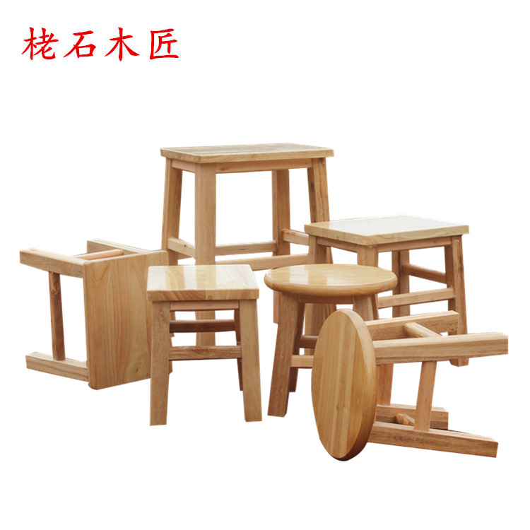 木凳子實木圓凳小方凳高矮凳子小板凳大餐凳學生凳環保木質家居凳在類目 住宅傢俱, 坐具類, 凳類, 矮凳中 - 來自Buy2taobao.com提供專業的淘寶代購服務