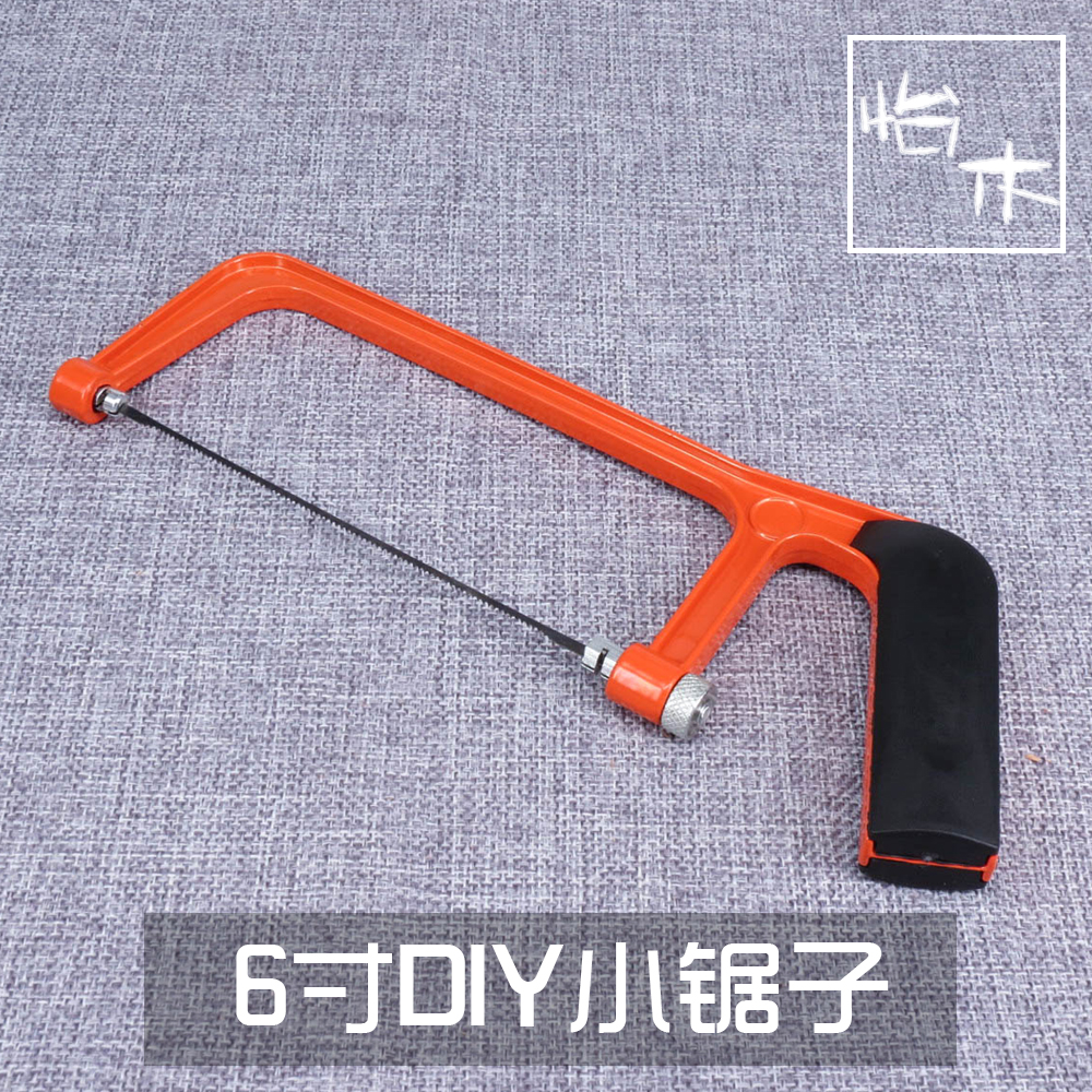 Mini woodworking saw children diy Small saws multi-function Hand saws household Handsaw Metal Small saws toolin the Hardware/Tool , Hand Tools , Saws and saw blades , Hand saws category - from Buy2taobao.com to provide professional Taobao agent buy service