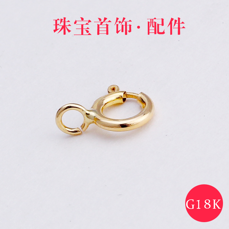 DIY18K Gold pearl parts Hand Necklace clasp classic Rose Gold Platinum Accessories button Spring bucklein the Jewelry/Diamond/Jade/Gold , Natural pearls (New) , Bracelets category - from Buy2taobao.com to provide professional Taobao agent buy service