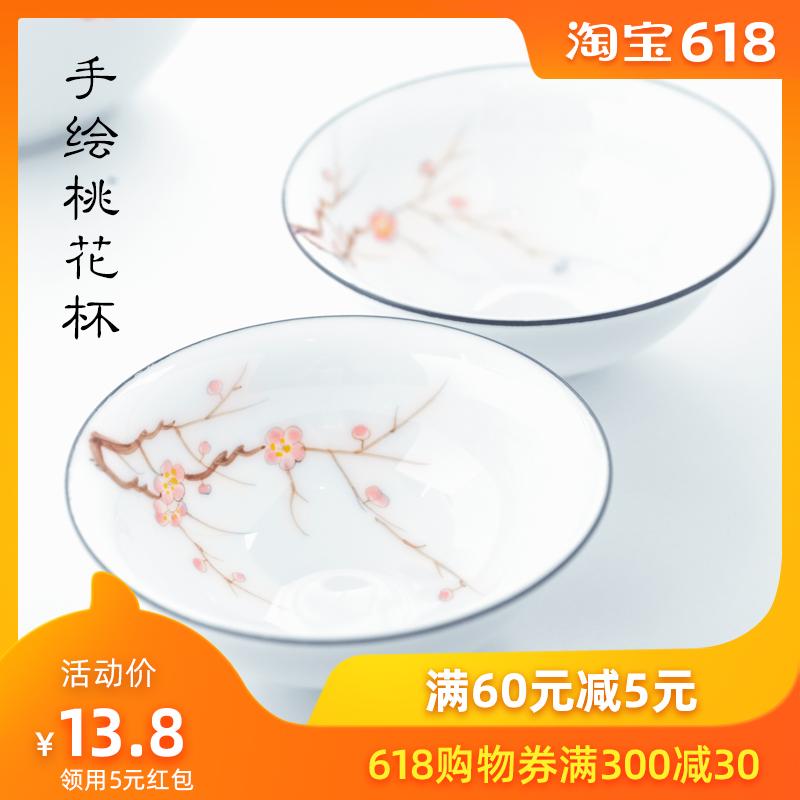 【1只装】苏芈娘手绘斗笠杯桃花杯陶瓷主人杯单杯酒盏品茗杯|msdalam kategori pinggan mangkuk, Flagon/Wineglass/Wine, Wineglass - dari Buy2taobao.com untuk memberikan perkhidmatan ejen Taobao profesional membeli