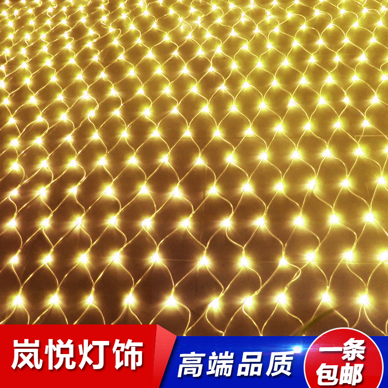 LED网灯LED彩灯闪灯串灯渔网灯春节防水灯串装饰窗帘灯网状彩灯在类目 节庆用品/礼品, 装饰灯中 - 来自Buy2taobao.com提供专业的淘宝代购服务
