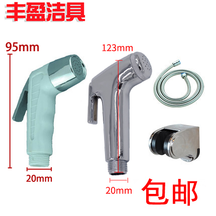 马桶喷枪妇洗器冲洗器净身器冷热水淋浴小喷头花洒套装妇洗在类目 家装主材, 卫浴用品, 净身妇洗器中 - 来自Buy2taobao.com提供专业的淘宝代购服务