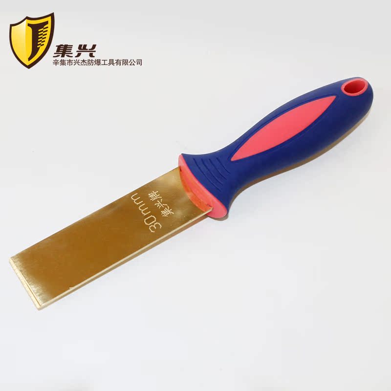 30*200mm防爆油灰刀 铜油灰刀铜泥子刀铜铲刀 包邮在类目 五金/工具, 手动工具, 刀, 油灰刀中 - 来自Buy2taobao.com提供专业的淘宝代购服务