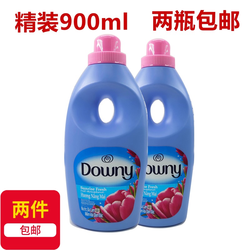 越南进口当妮Downy衣物柔顺剂洗衣液衣服护理剂液900mL满2瓶包邮|ruв категории туалетные чище/санитарно - гигиенических салфеток/бумага/Ароматерапия, одежда чище/уход агент, кондиционер для белья - от Buy2taobao.com для оказания профессиональной услуги покупки агента Taobao