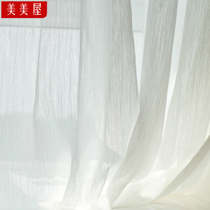 透明純白色紗簾窗紗布料清倉特價遮光陽台飄落地臥室客廳隔斷定制在類目 居家布藝, 窗簾門簾及配件, 定製窗簾中 - 來自Buy2taobao.com提供專業的淘寶代購服務