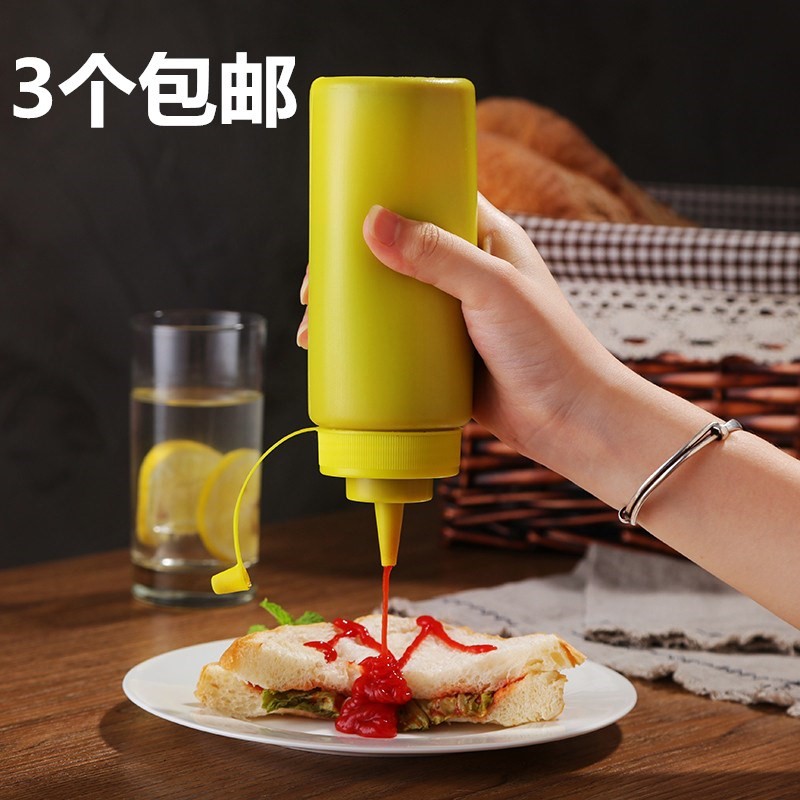 Shelf Ketchup honey Canned salad dressing bottle household Portable Small mouth tomatoin the Kitchen/Cooking utensils , Kitchen Gadgets/Kitchen storage , Storage jars/Kitchen storage containers , Seasoning bottles category - from Buy2taobao.com to provide professional Taobao agent buy service