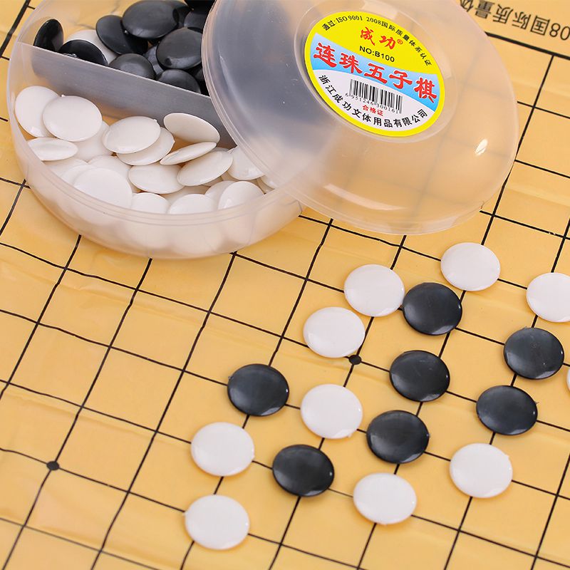 正品成功 連珠五子棋 塑料棋子 塑料透明盒包裝 學生益智遊戲棋在類目 模玩/動漫/周邊/cos/桌遊, 棋牌/桌遊, 四子棋/五子棋中 - 來自Buy2taobao.com提供專業的淘寶代購服務