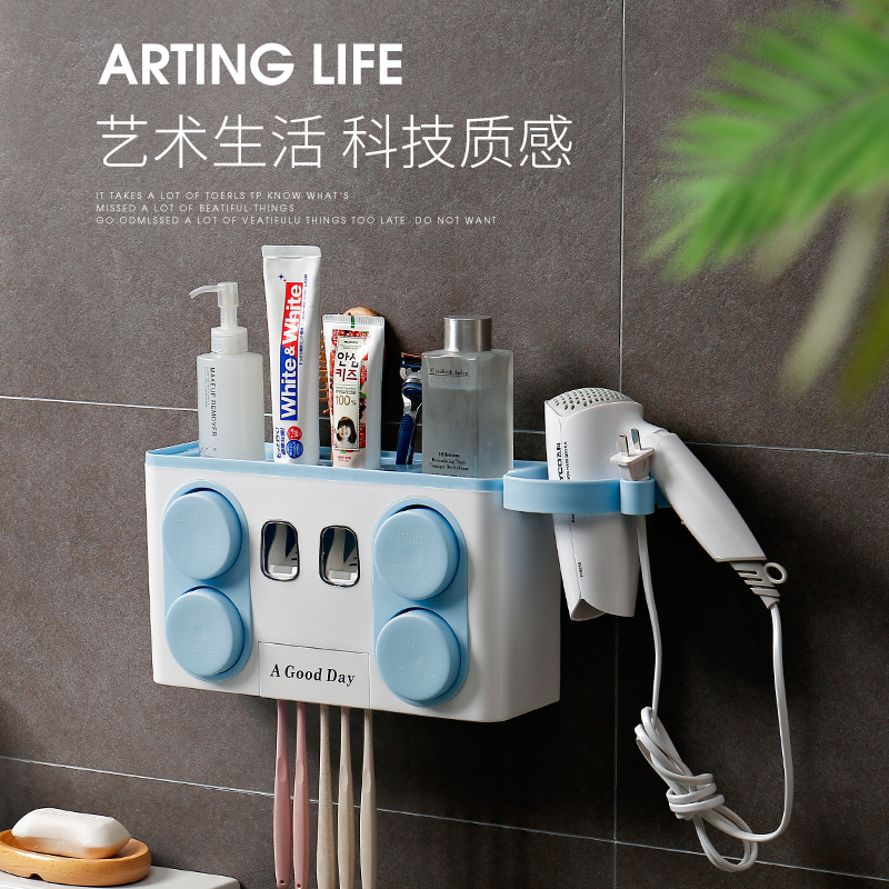 new pattern TOILET Toothbrush holder Tumbler holder Punch holes Suction wall toothpaste hair drier Shelfin the Storage consolidation , Family finishing equipment , Finishing rack/Shelf/Storage Rack category - from Buy2taobao.com to provide professional Taobao agent buy service