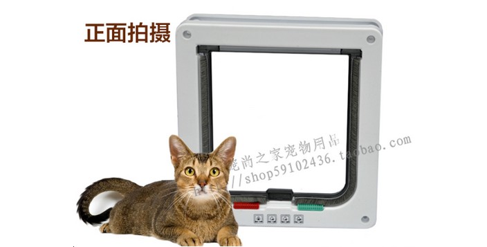 宠物用品猫门猫洞狗门狗窗口塑料门宠物门洞大中小安全出入门包邮在类目 宠物/宠物食品及用品, 猫/狗日用品, 笼子中 - 来自Buy2taobao.com提供专业的淘宝代购服务