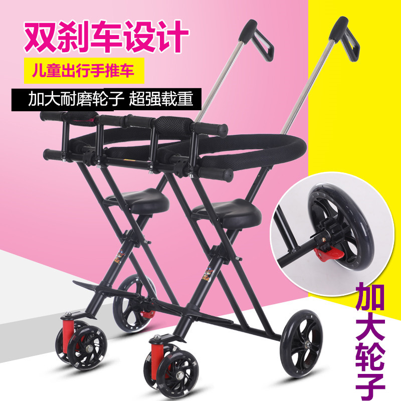 小宝宝简易bb车简约溜娃神器手推车双胞胎大号小童新品小巧小女孩|msdalam kategori Toy/bayi/teka-teki/blok bangunan/model, bayi/Kanak-kanak skating, Pedicab - dari Buy2taobao.com untuk memberikan perkhidmatan ejen Taobao profesional membeli