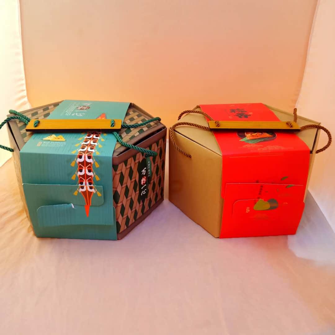 Dragon Boat Festival traditional Chinese rice-pudding Packaging box Gift box Jiaxing Zongzi box Gift box high-grade goods in stock Portable Box Box wholesale customizedin the Office Equipment/Consumables/Related Services , Packaging Equipment/Signs and supplies , Gift Box category - from Buy2taobao.com to provide professional Taobao agent buy service