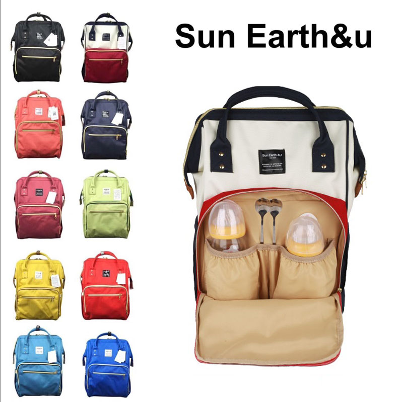 sun earth&u Mummy Bag multi-function capacity Backpack go out knapsack fashion Mother-Baby Pack portablein the Maternity/Maternal supplies/Nutrition , Mummy bag/Bag category - from Buy2taobao.com to provide professional Taobao agent buy service
